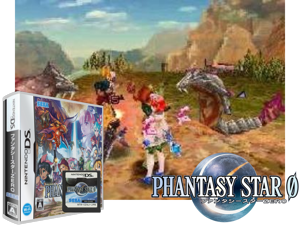 Game Thumbnail - Phantasy Star 0 (Japan)
